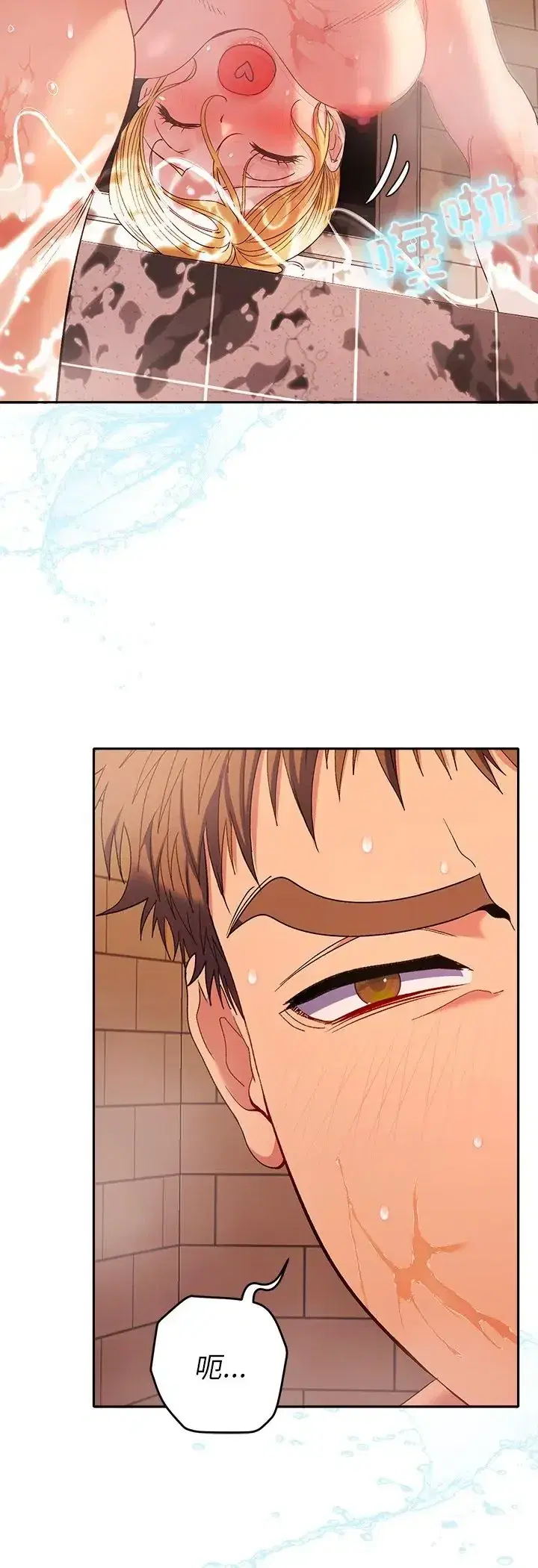 第41話