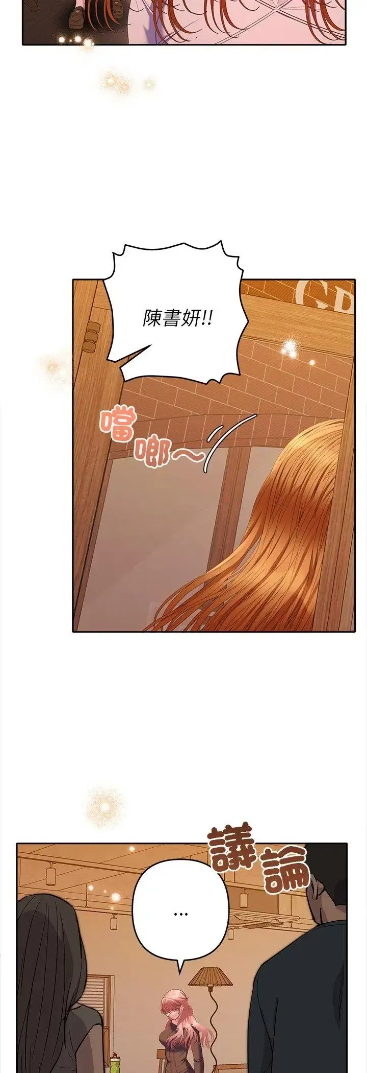 第42話