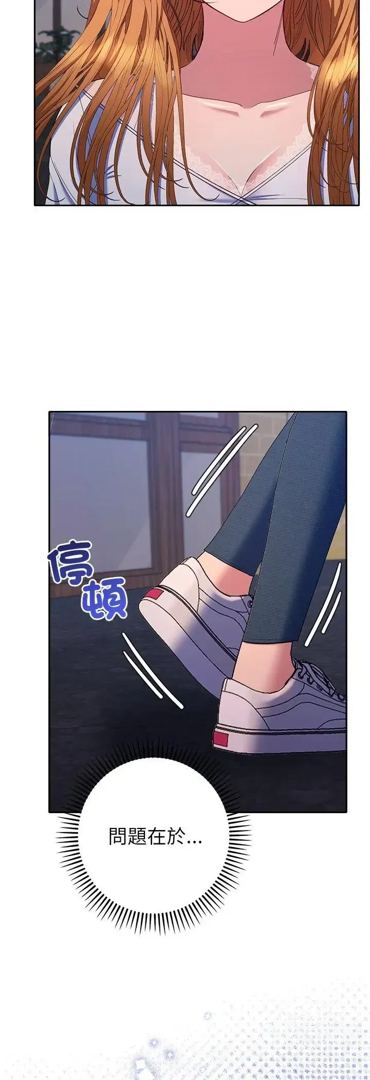 第42話