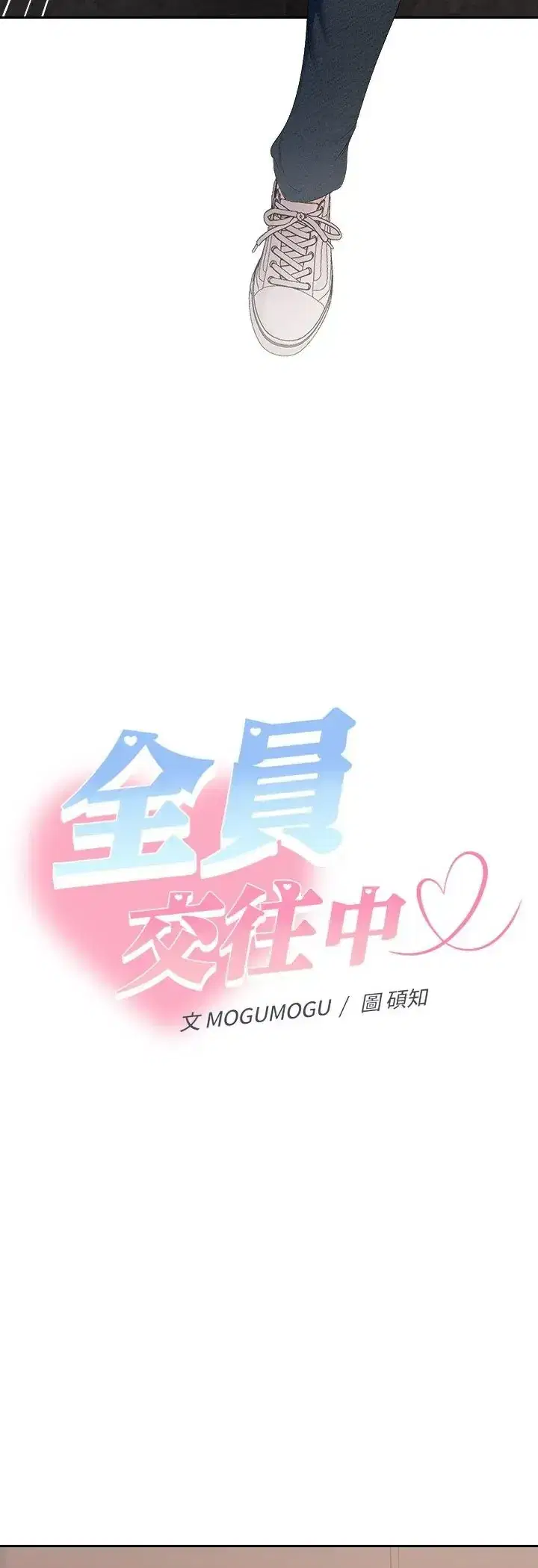 第42話