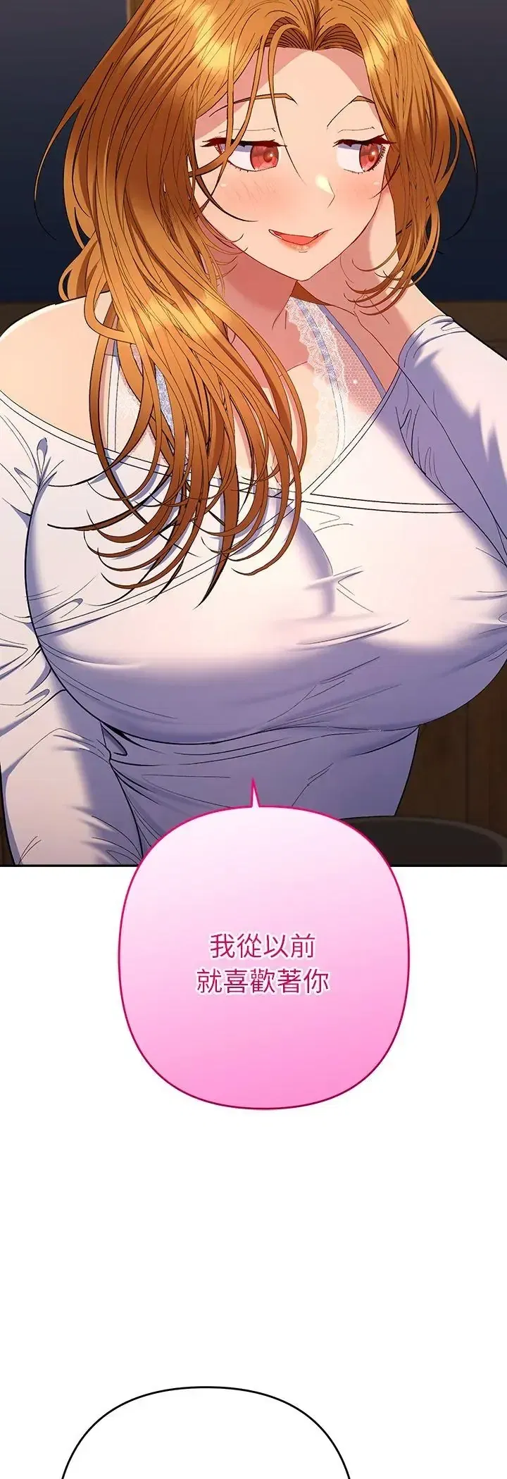 第43話
