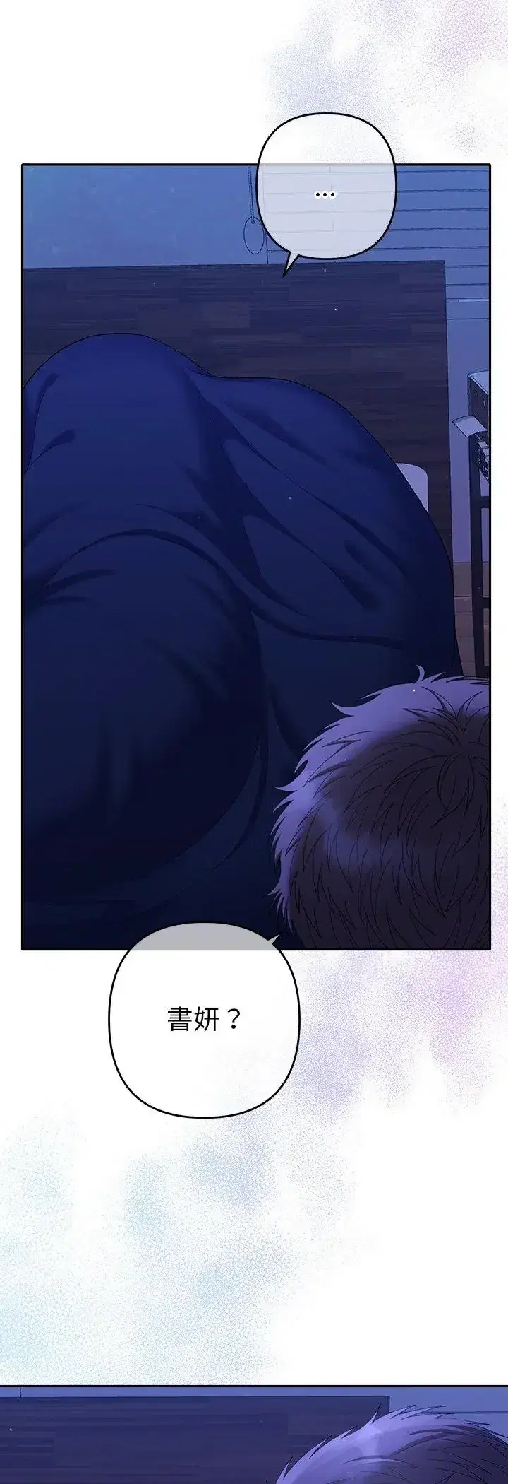 第43話