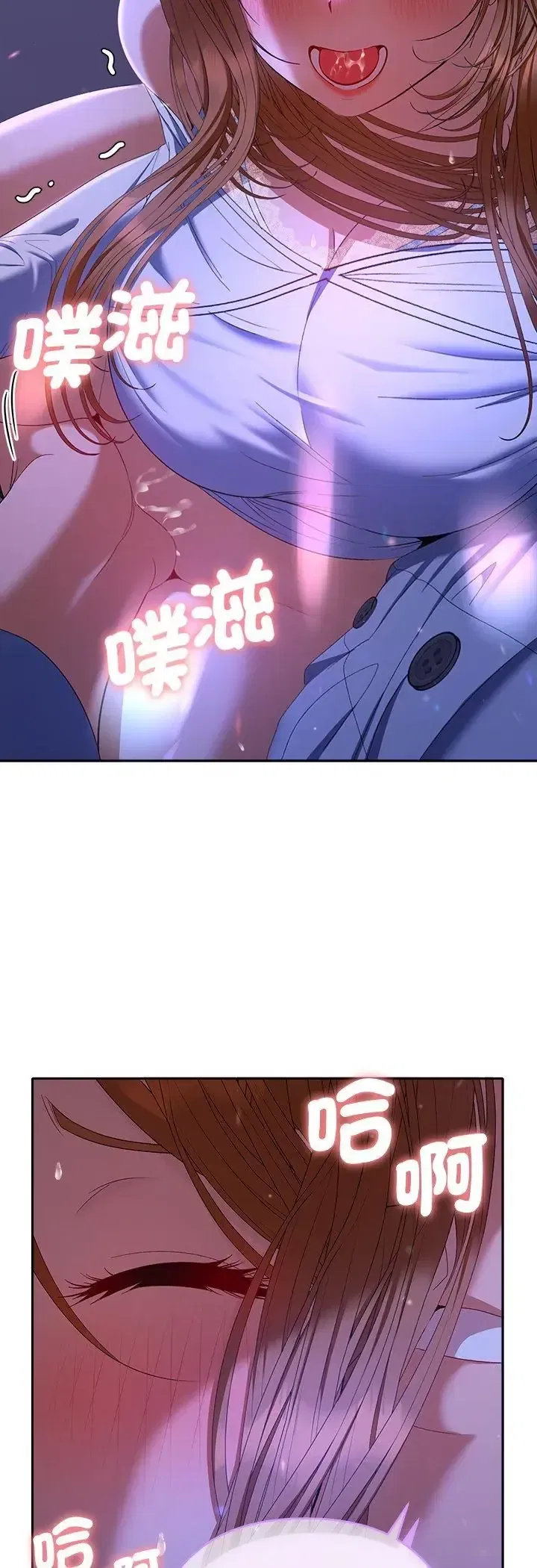 第44話