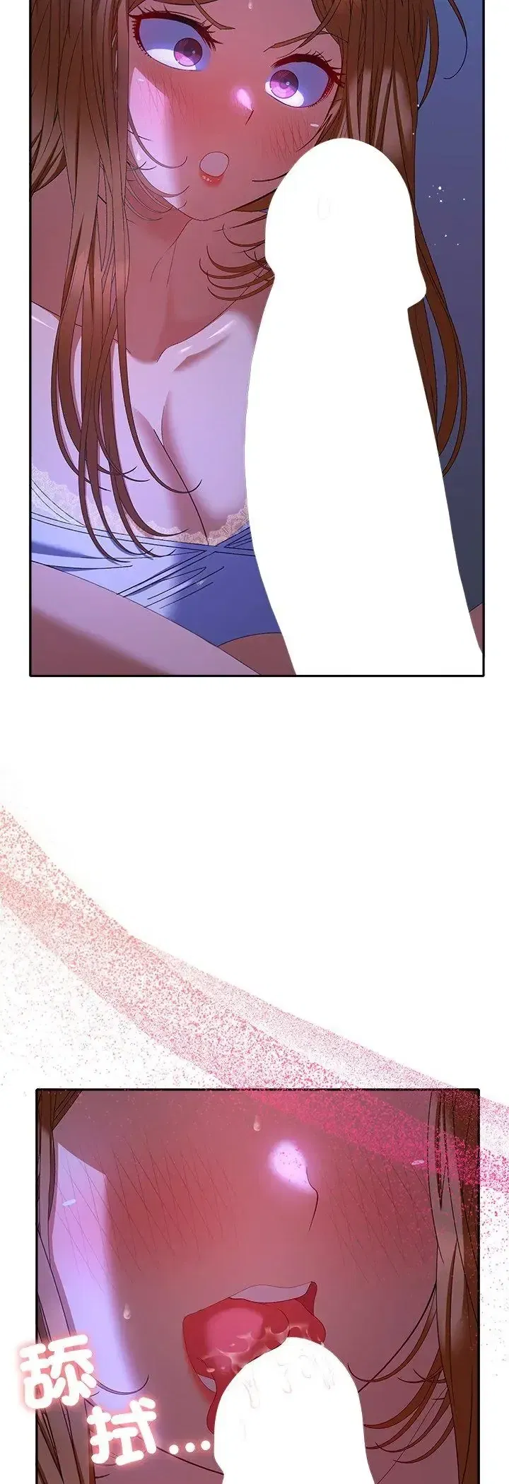 第44話