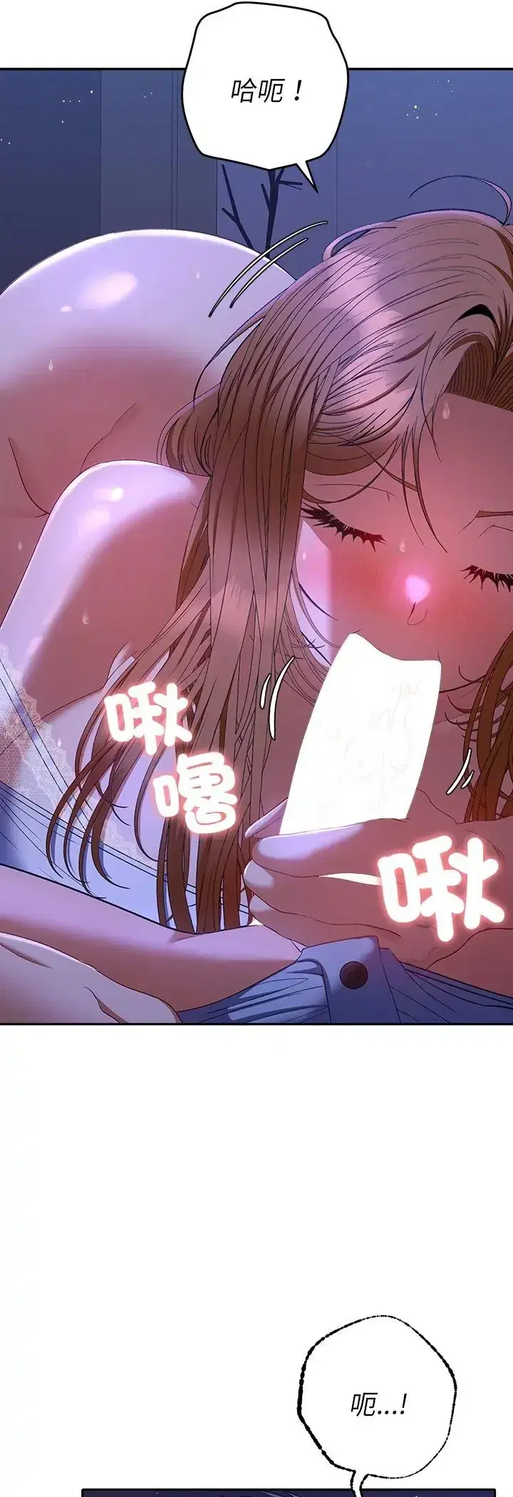 第44話