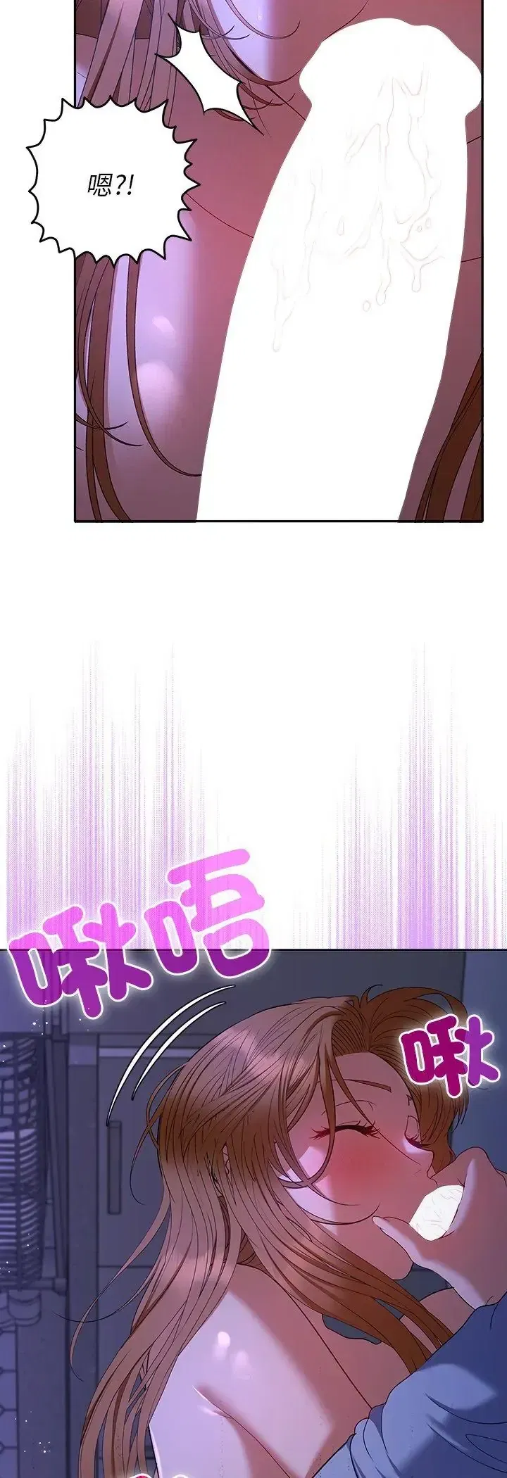 第44話