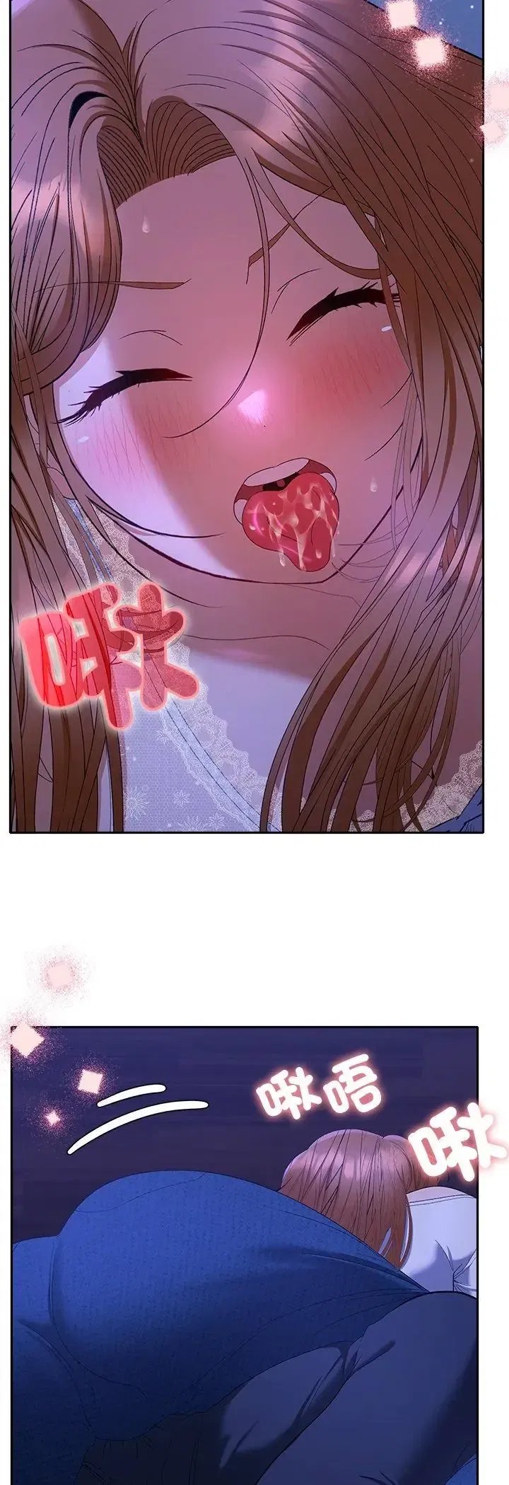 第44話