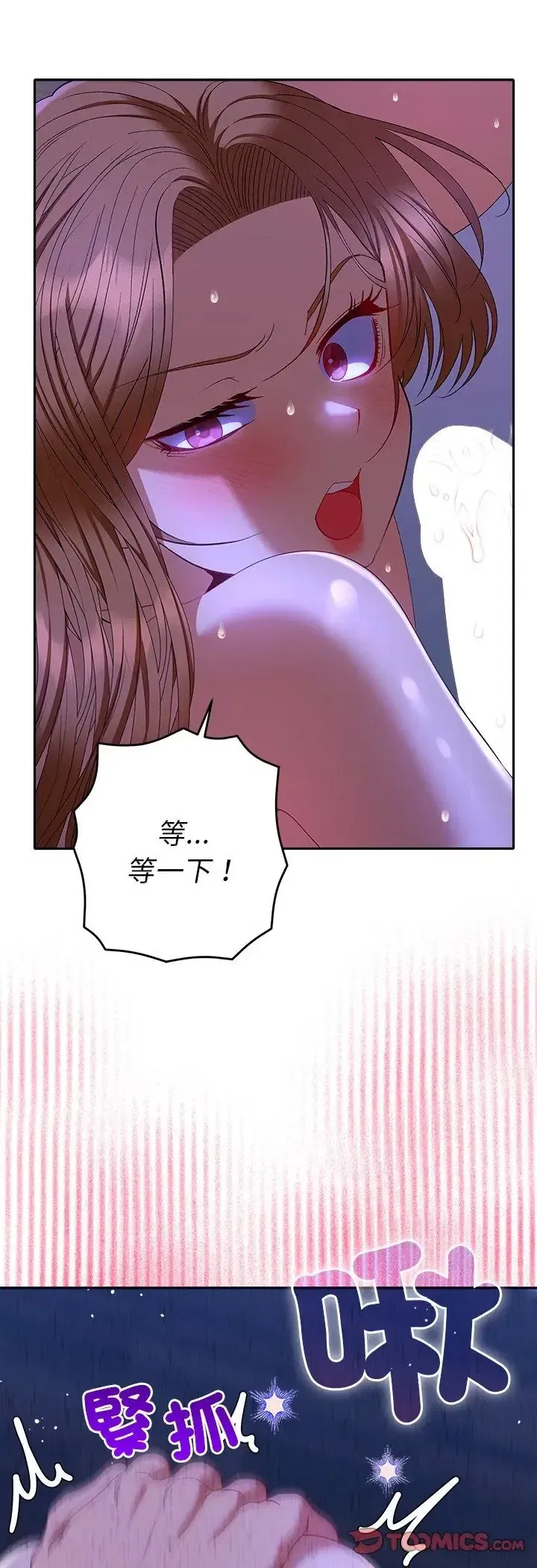第44話