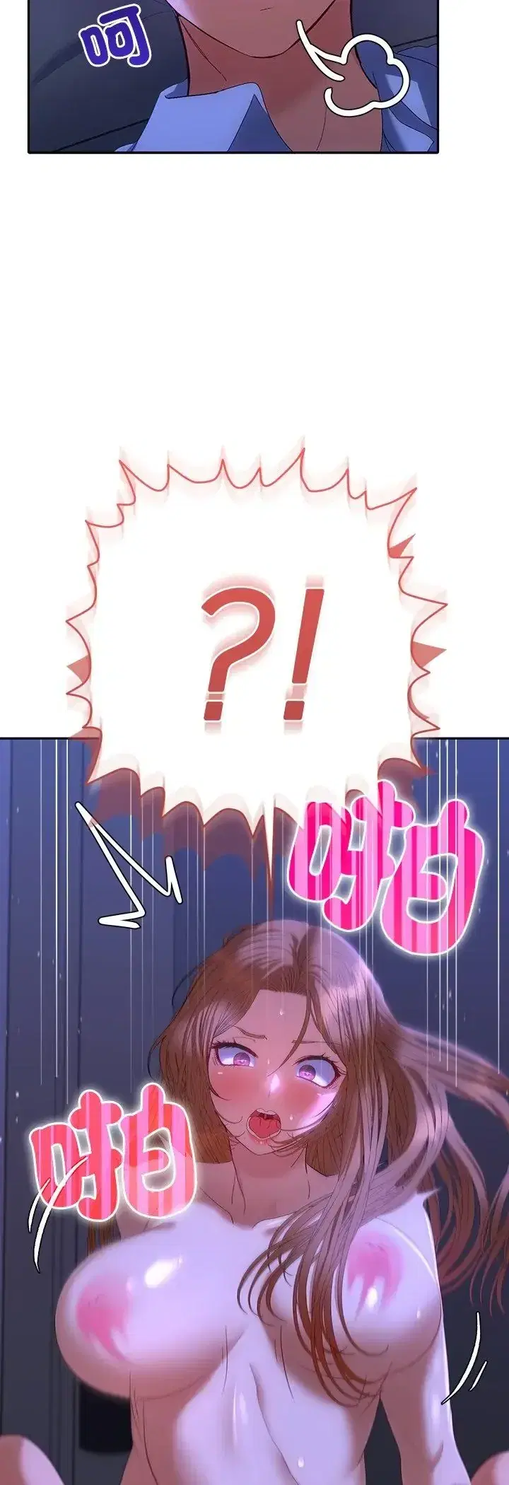 第44話