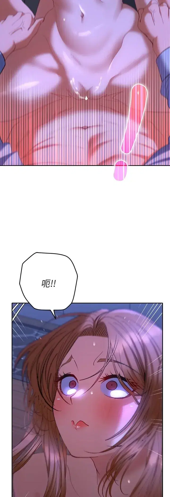 第44話