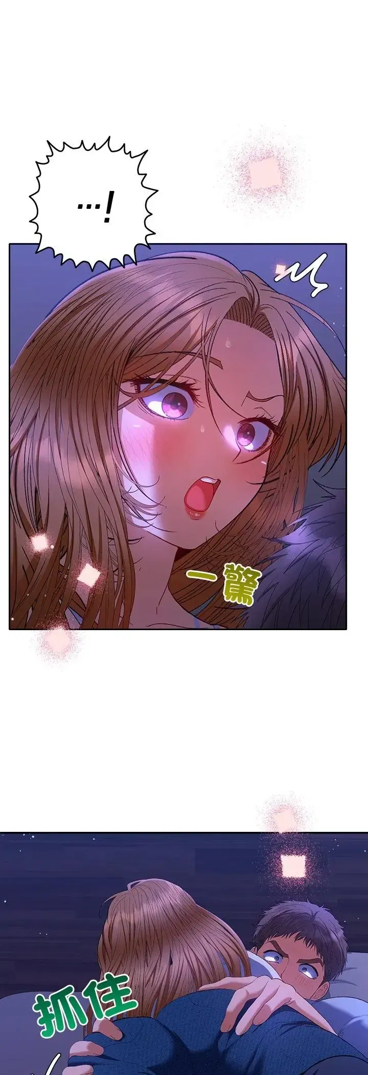 第44話