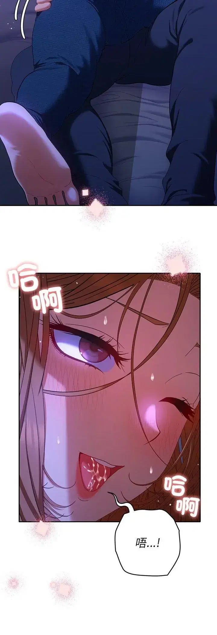 第44話