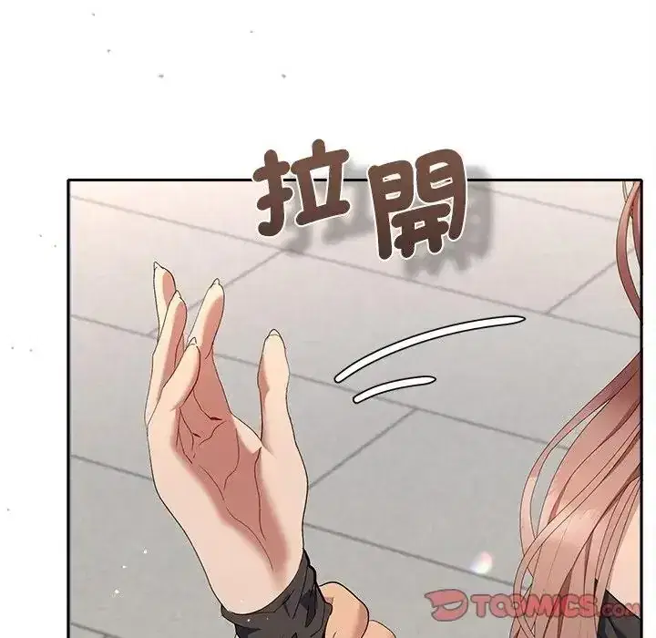 第47話