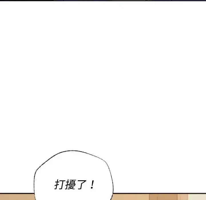 第47話