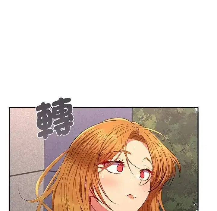 第47話