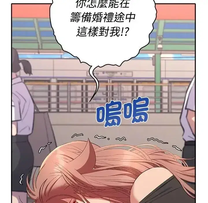 第47話