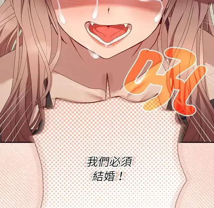 第47話