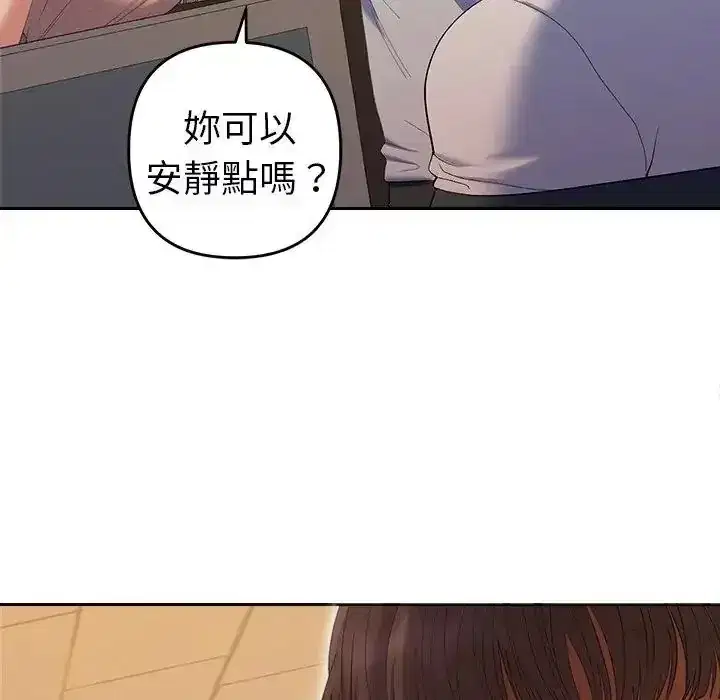 第48話