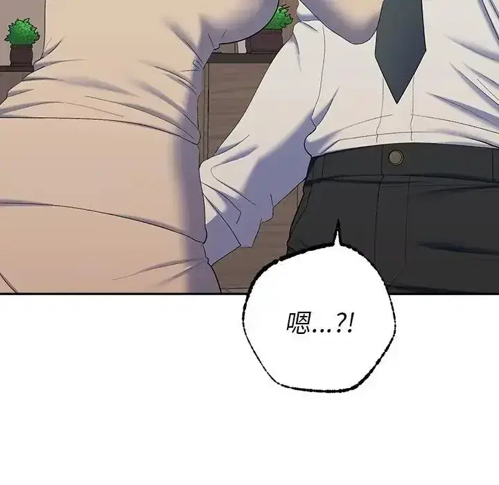 第48話