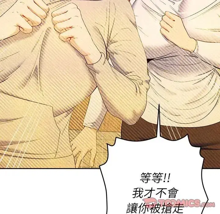 第48話