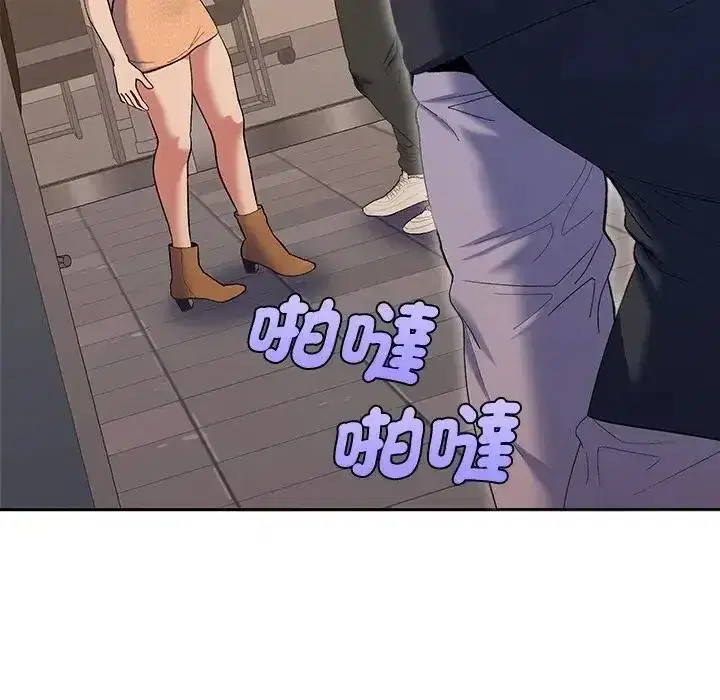 第48話