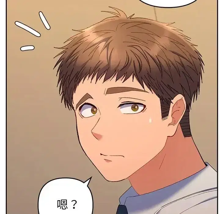 第48話