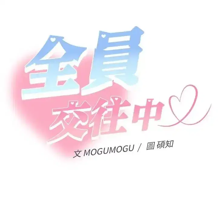 第48話