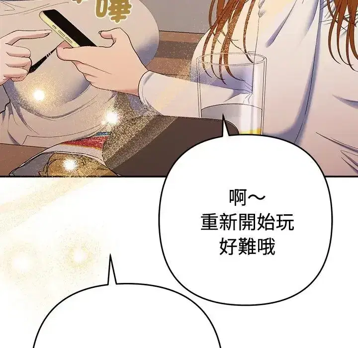 第48話