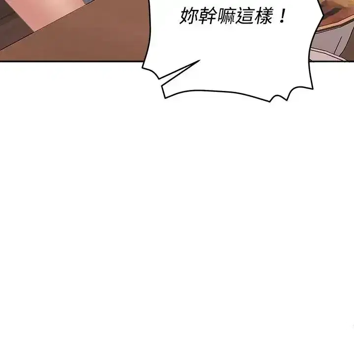 第48話