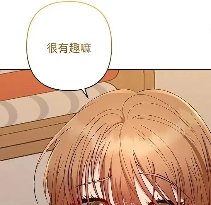第48話