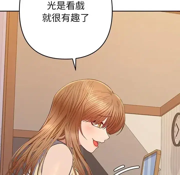 第48話