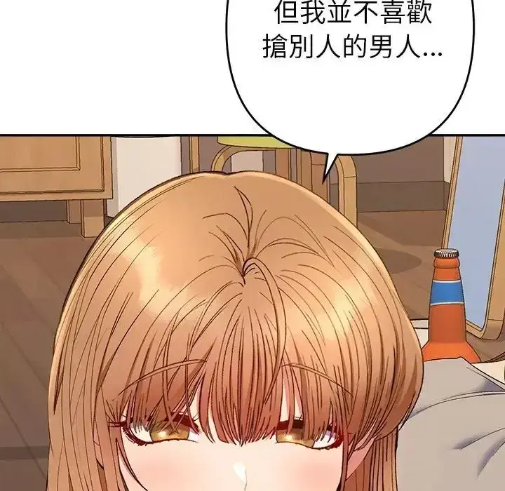 第48話