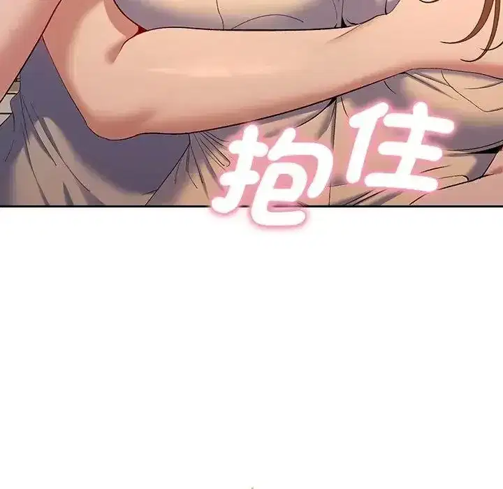 第48話