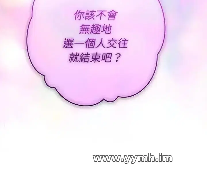 第48話