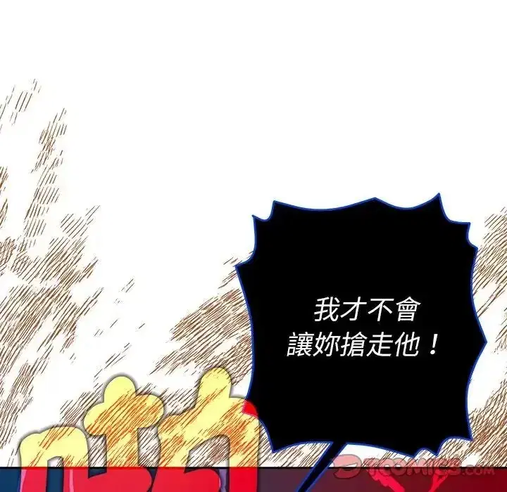 第48話