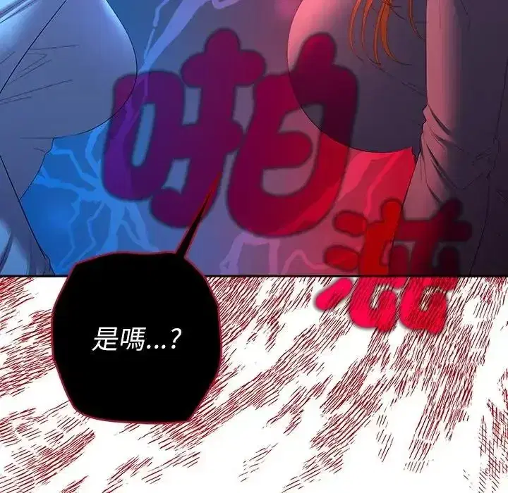 第48話
