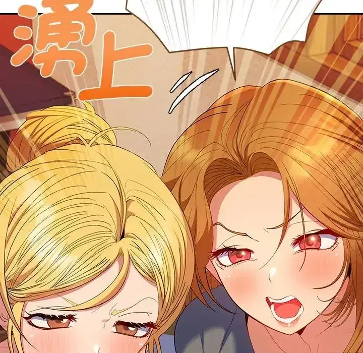 第48話