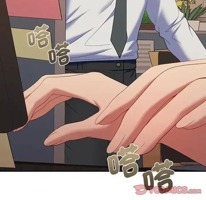 第48話