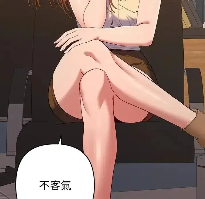 第48話