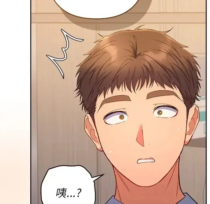 第48話