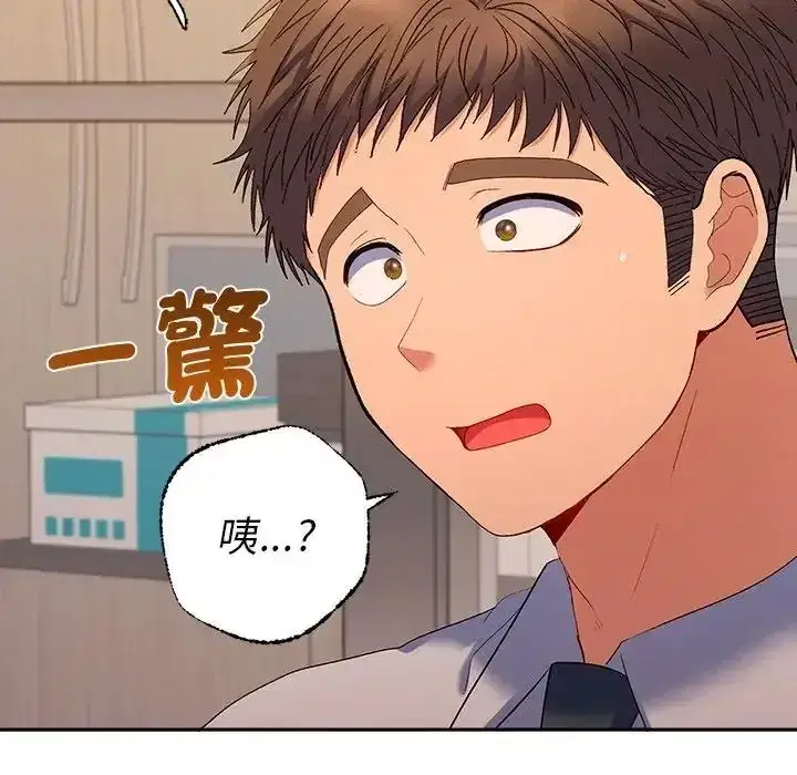 第48話