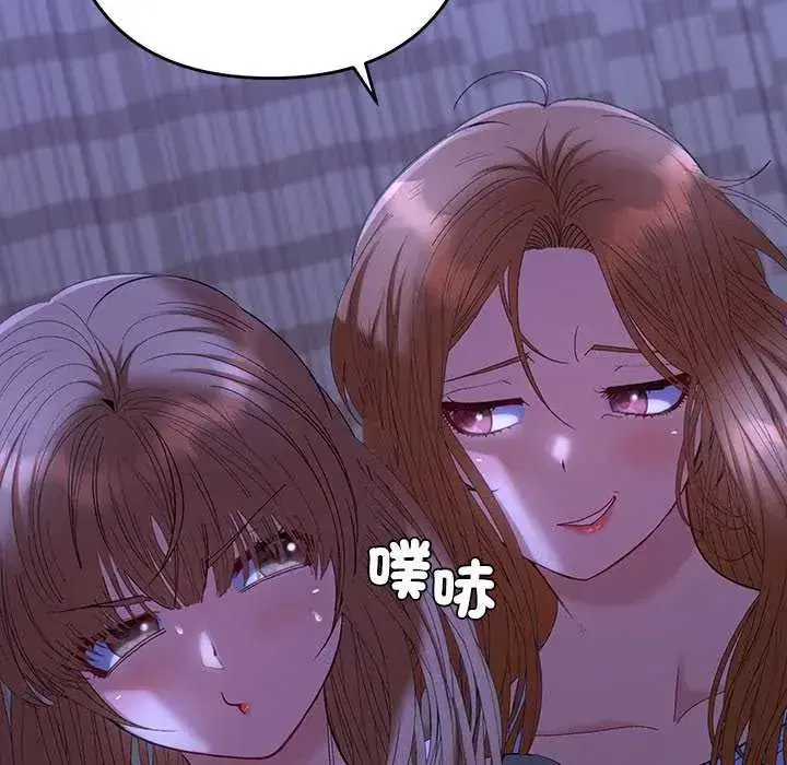 第49話