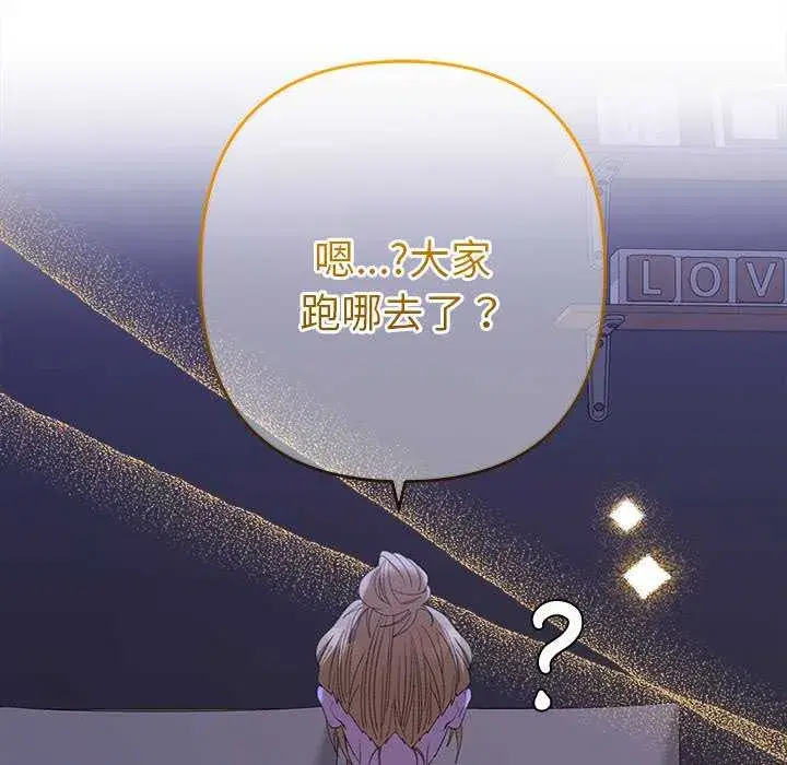 第49話