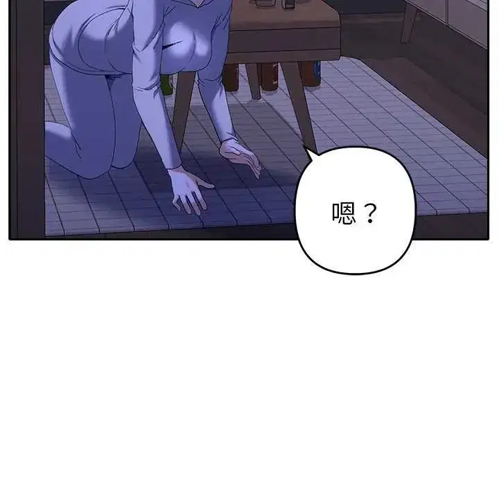 第49話