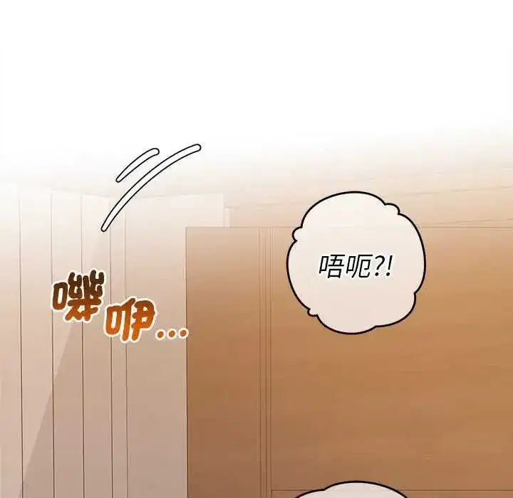 第49話