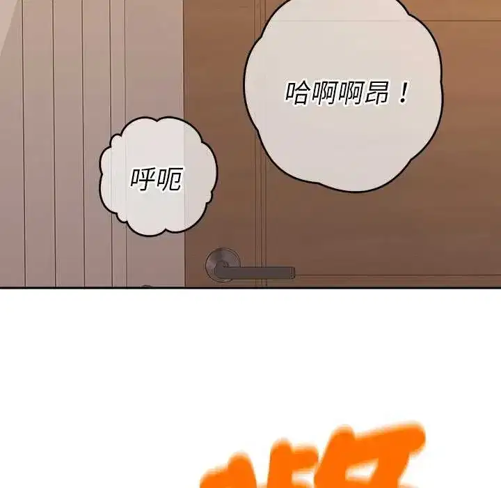 第49話
