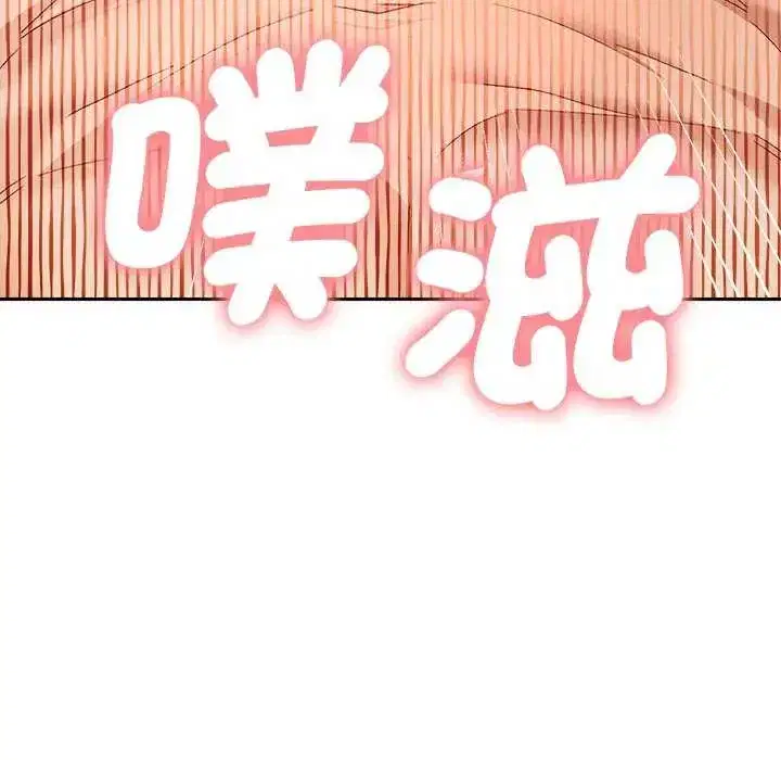 第49話