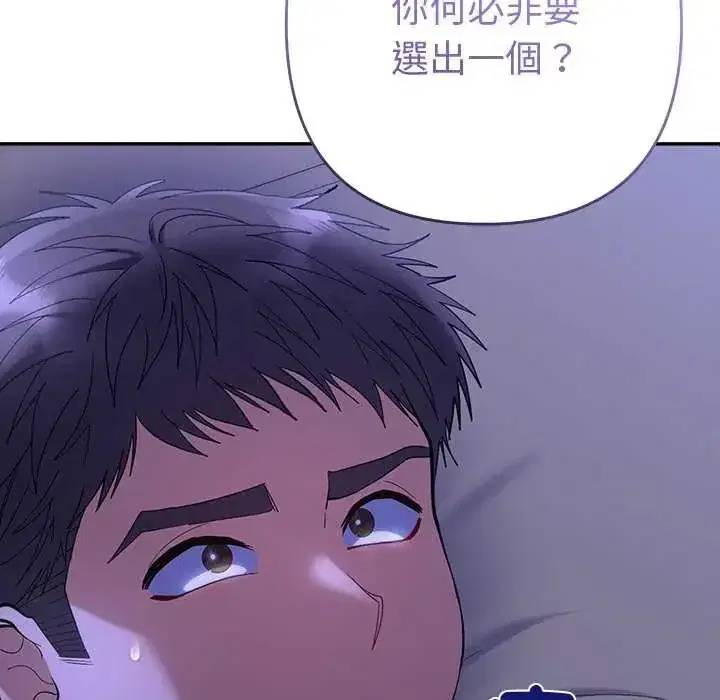 第49話
