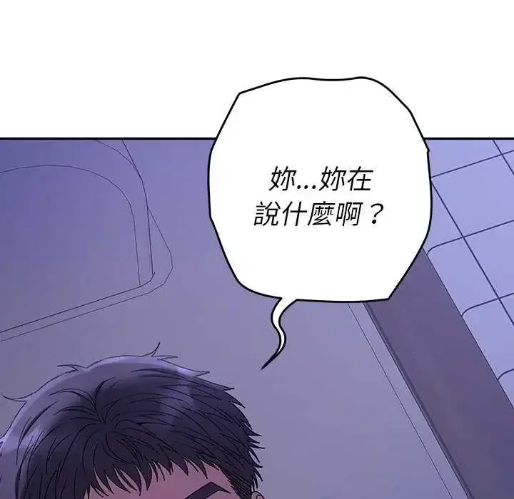 第49話