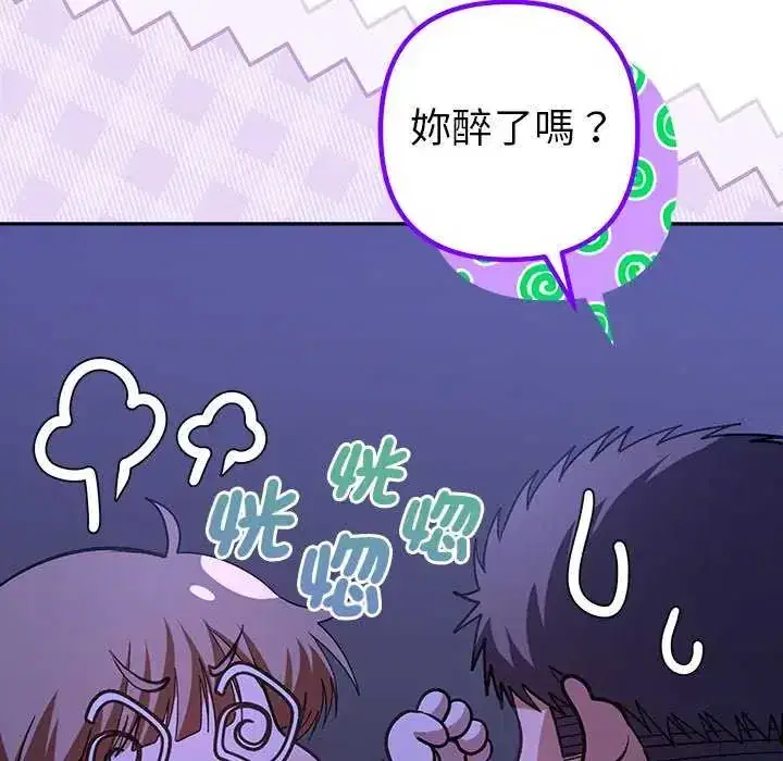 第49話